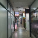 영민약국 이미지