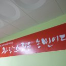 주식회사농부 농업회사법인 이미지