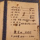 금잔디카페 이미지