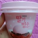프랑스에다녀온붕어빵커피 이미지