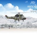 사천 항공우주박물관 사진 여행. 2 ＜ KAI - 한국항공우주산업(주)에서 생산된 항공기를 중심으로 ＞ 이미지