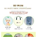 실버드림 이미지