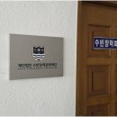 퇴계공단길 네이버블로그