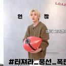 백호커피
