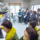 이불마을관리 사회적협동조합 이미지