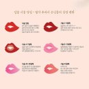 리리뷰티 이미지