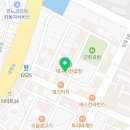 마실커피신대부적점 이미지