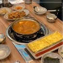 종가 한옥 김치찜 이미지