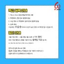윌수학학원 - 마포구 새터산16길 15 | 윌수학학원