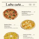 랄츠카페 이미지