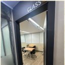 정상학원 | 광주초등수학 수학 고민 해결, 에스엠정상수학학원 후기