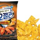 닙스시스템 이미지