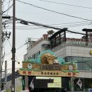 지니축산 이미지