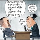 11월11일 이미지
