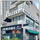 수원-0292 이미지