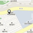 위니아서비스안산점 이미지