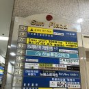 행신주유소 이미지