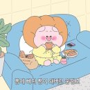 늘따뜻한카페