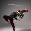 한국무용 이미지