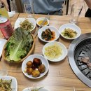 한아름마트정육