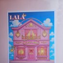 동광로8길 11 이미지