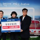 대흥산업 이미지