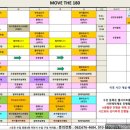 바디플라이&더필라테스