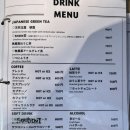 카페테라(Cafe tera) | [도쿄 여행] 도쿄타워 뷰 감성카페 테라 카페 시엔 (Tera Cafe Shien Zojo-ji)