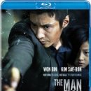 [아마존]The Man from Nowhere [Blu-ray] (2010)(9.46$, BCG무료배송) 이미지