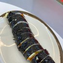 마당김밥 삼봉점
