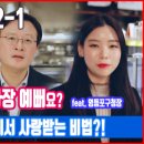 영구네 이미지