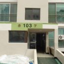 서초중앙로24길 43 이미지