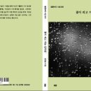 맑은누리디자인