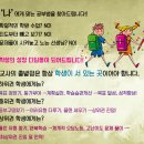 무지개마젤리안아파트 이미지