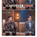 금복슈퍼 | 호불호 강한 영화 호프 솔직 후기 (스포있음) ㅣ 잠실실내놀거리 롯데시네마 수퍼플렉스 관람 후기