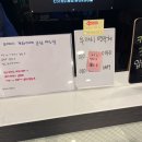더벙커 코인노래연습장 이미지
