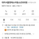 서울영재의원 이미지