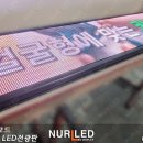 세미헤어모드