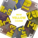 재잘재잘 초등영어 이미지