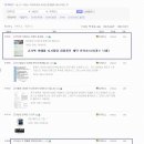 유카리스 이미지