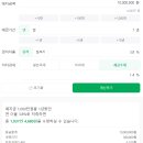 북부특판 네이버블로그