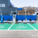 남동농협 전기차충전소 이미지