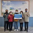 이편한세상 2단지경로당 경기인터넷신문