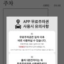 롤링파스타천안신부점 이미지