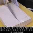 청도중고등학교(급식실) 이미지