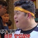 다복이분식 이미지