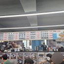 삼락김밥 이미지