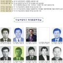 마송초등학교 이미지