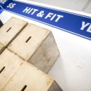 히트앤핏 역삼 이미지