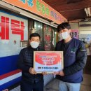 신대동세탁소 네이버블로그
